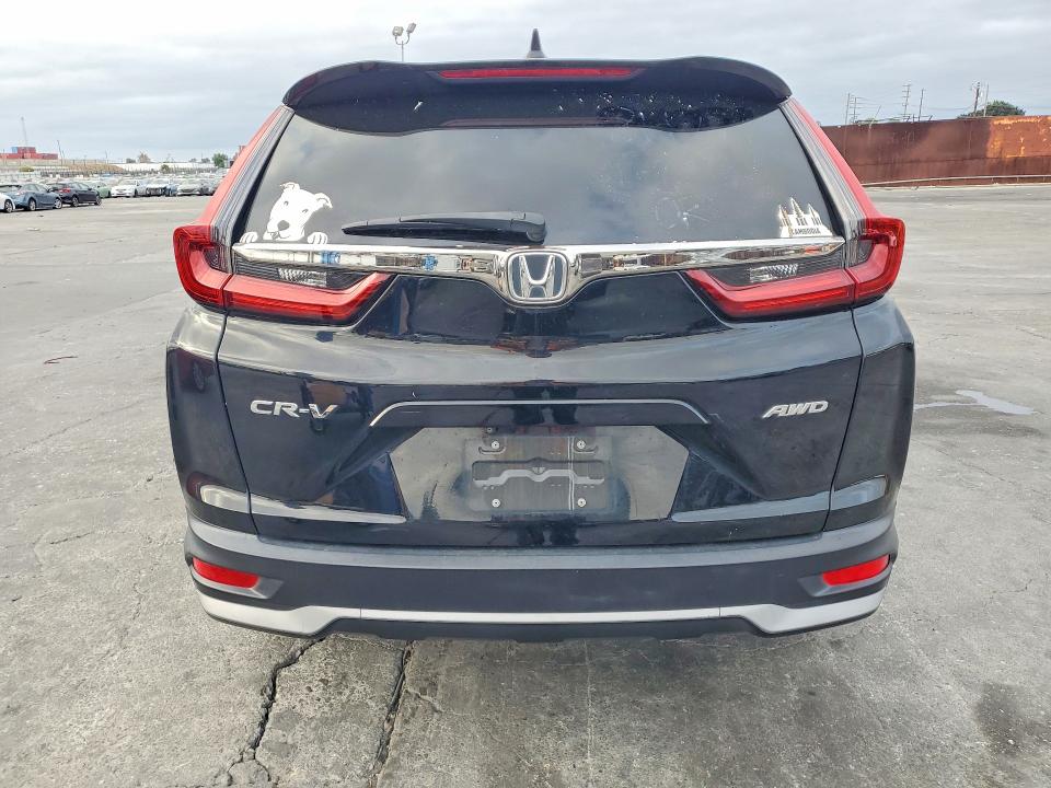 2020 Honda Cr-v მანქანა იყიდება აუქციონზე, vin: 2HKRW2H52LH695221, აუქციონის ნომერი: 65146086