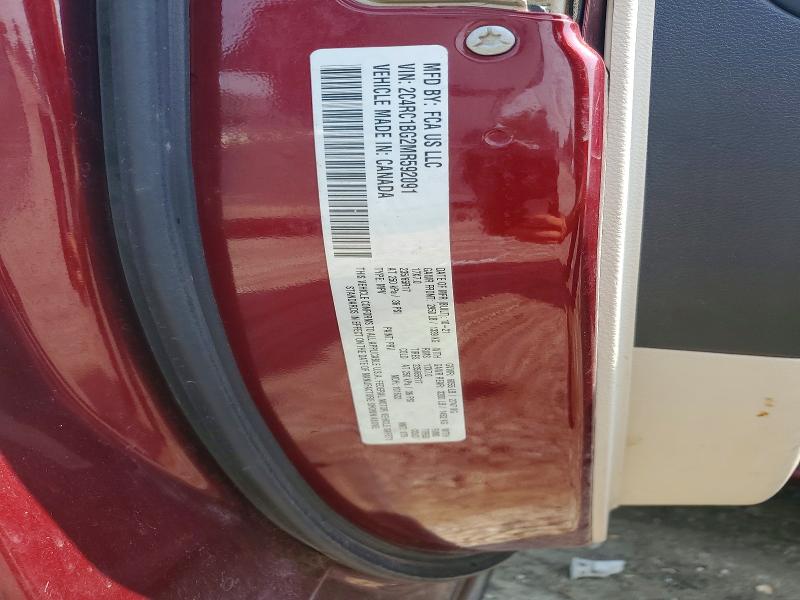 2021 Chrysler Pacifica მანქანა იყიდება აუქციონზე, vin: 2C4RC1BG2MR592091, აუქციონის ნომერი: 66036926