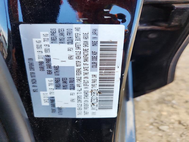 Продаж на аукціоні авто 2013 Mazda Mazda2, vin: JM1DE1KZ3D0163672, номер лоту: 65798766