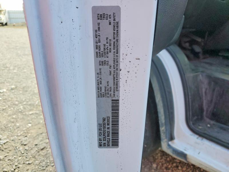 64049576 :رقم المزاد ، 3C6LRVDG1SE557962 vin ، 2025 Ram Promaster 2500 مزاد بيع