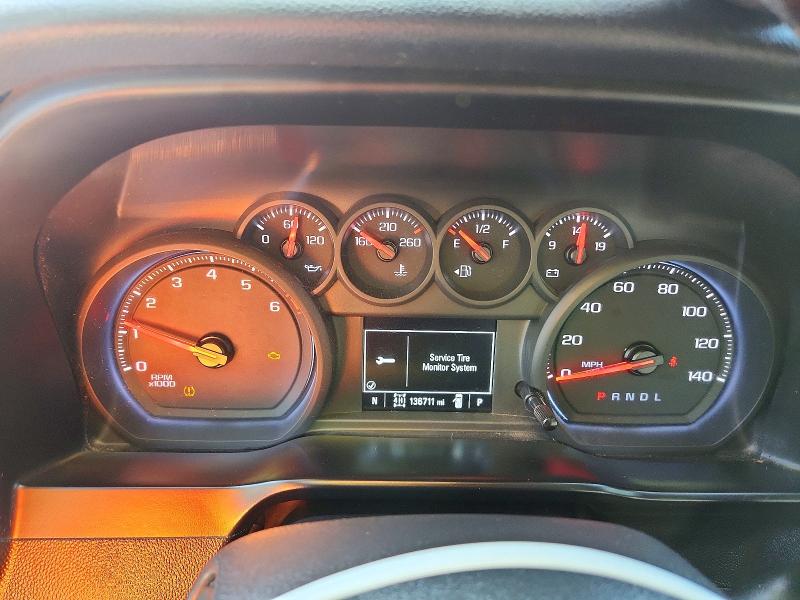 2019 Chevrolet Silverado მანქანა იყიდება აუქციონზე, vin: 3GCNYAEH0KG286689, აუქციონის ნომერი: 67010996