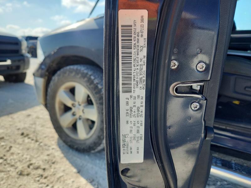 Продаж на аукціоні авто 2015 Ram 1500, vin: 1C6RR6LT9FS762155, номер лоту: 64114186