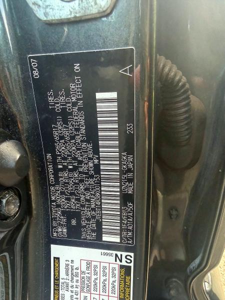 2008 Toyota 4runner მანქანა იყიდება აუქციონზე, vin: JTEBT14R38K001153, აუქციონის ნომერი: 64849226
