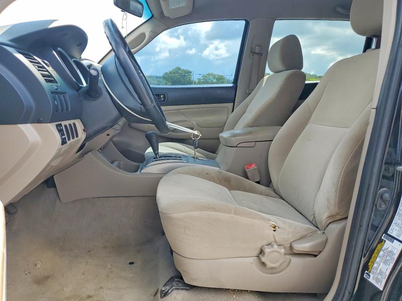2005 Toyota Tacoma მანქანა იყიდება აუქციონზე, vin: 3TMKU72N75M002282, აუქციონის ნომერი: 63786666