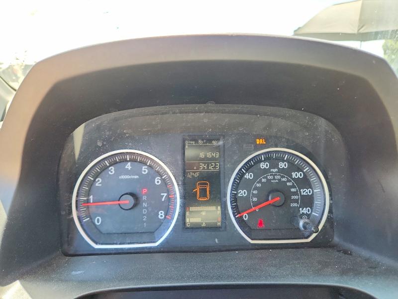 Aukcja sprzedaży 2007 Honda Cr-v, vin: JHLRE38507C017936, numer aukcji: 63478126