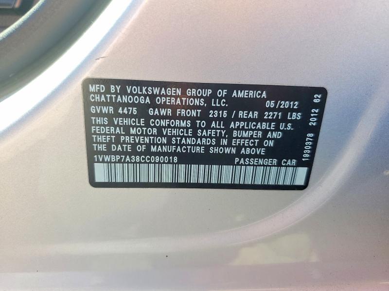64067266 :رقم المزاد ، 1VWBP7A38CC090018 vin ، 2012 Volkswagen Passat مزاد بيع