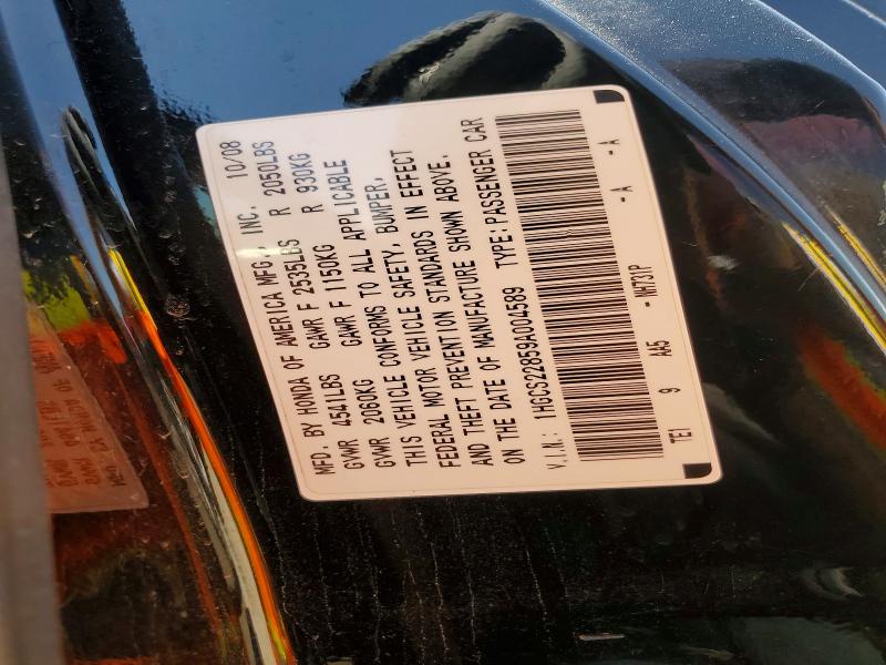 65139066 :رقم المزاد ، 1HGCS22859A004589 vin ، 2009 Honda Accord مزاد بيع