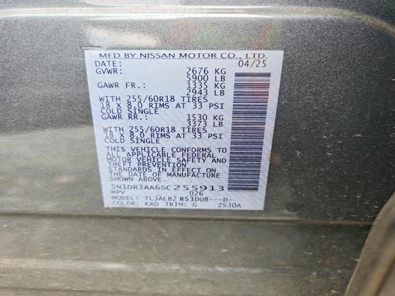 2025 Nissan Pathfinder მანქანა იყიდება აუქციონზე, vin: 5N1DR3AA6SC255913, აუქციონის ნომერი: 65581976