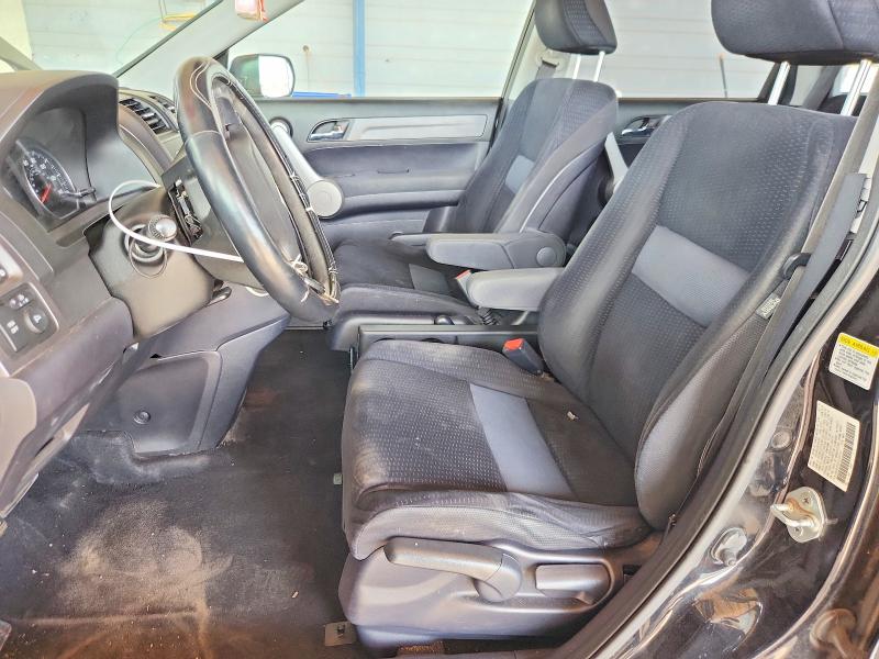 Aukcja sprzedaży 2007 Honda Cr-v, vin: JHLRE38597C039191, numer aukcji: 64316656