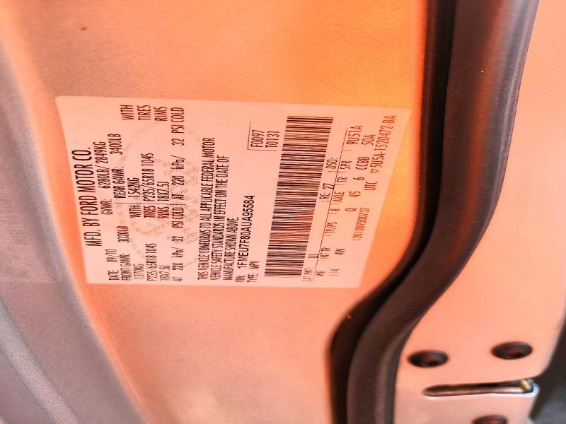 2010 Ford Explorer მანქანა იყიდება აუქციონზე, vin: 1FMEU7F80AUA95584, აუქციონის ნომერი: 63623786