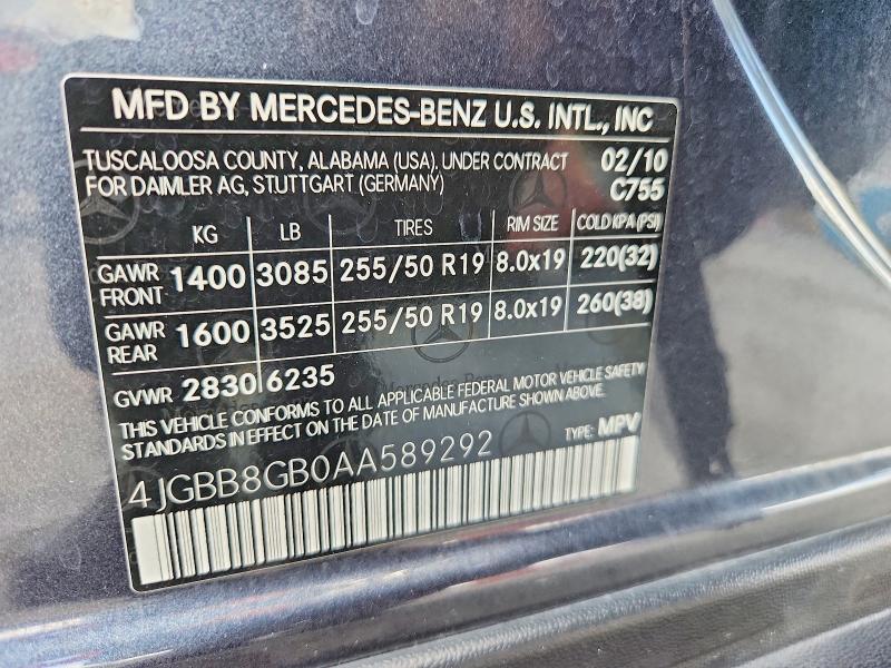 2010 Mercedes-benz Ml მანქანა იყიდება აუქციონზე, vin: 4JGBB8GB0AA589292, აუქციონის ნომერი: 66478416