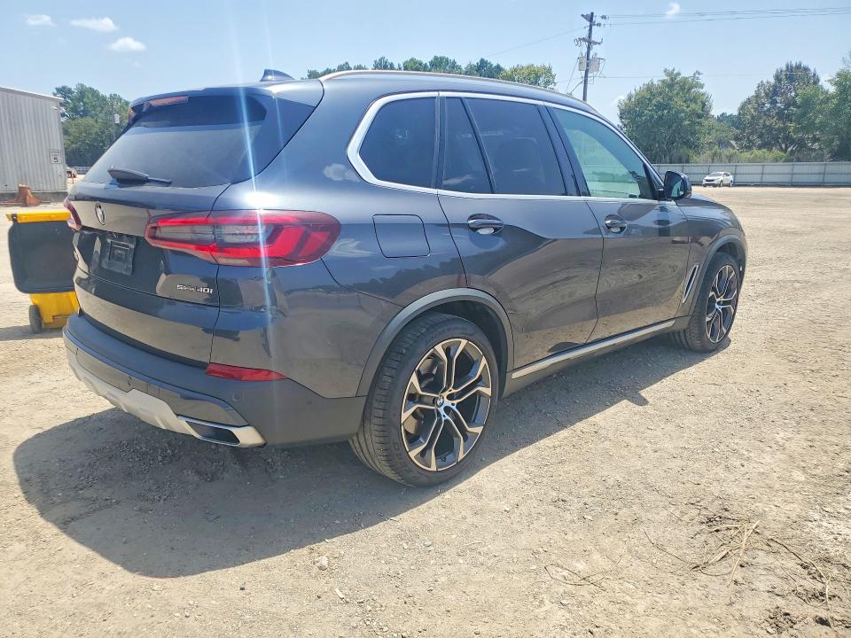 2021 Bmw X5 მანქანა იყიდება აუქციონზე, vin: 5UXCR4C02M9F73264, აუქციონის ნომერი: 65320296