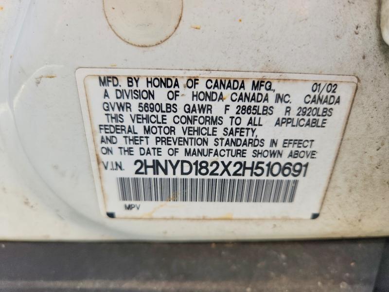 2002 Acura Mdx მანქანა იყიდება აუქციონზე, vin: 2HNYD182X2H510691, აუქციონის ნომერი: 65626126
