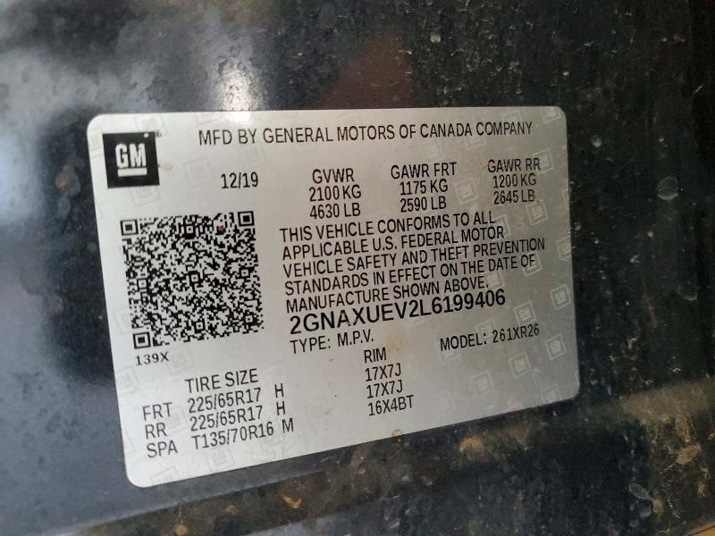 2020 Chevrolet Equinox მანქანა იყიდება აუქციონზე, vin: 2GNAXUEV2L6199406, აუქციონის ნომერი: 63517346