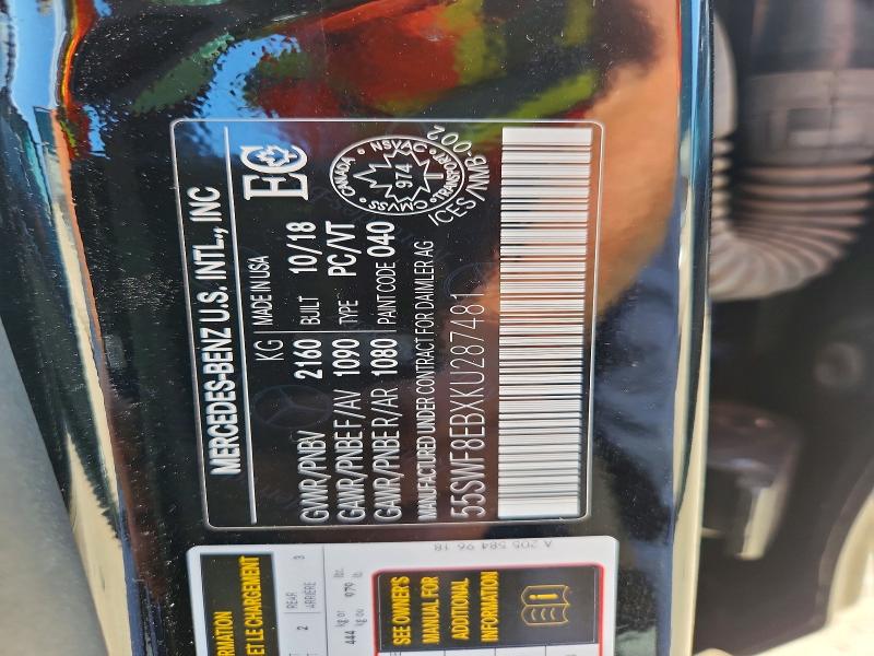 Продажа на аукционе авто 2019 Mercedes-benz C, vin: 55SWF8EBXKU287481, номер лота: 63349086