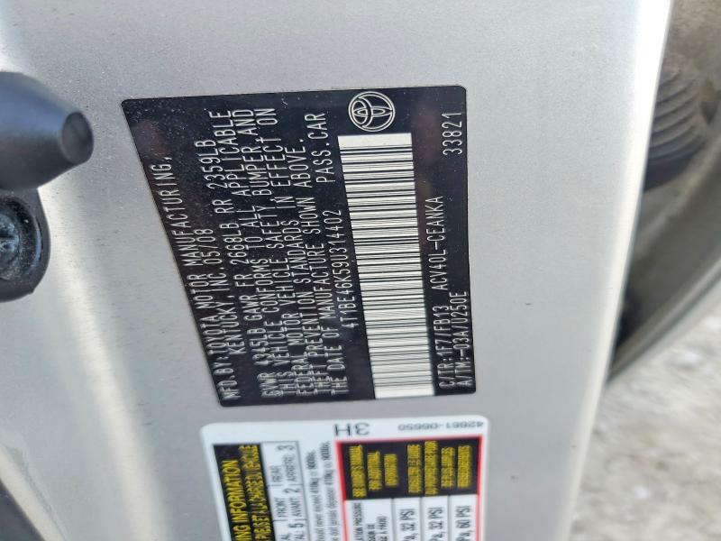 Продажа на аукционе авто 2009 Toyota Camry, vin: 4T1BE46K59U314402, номер лота: 66835556