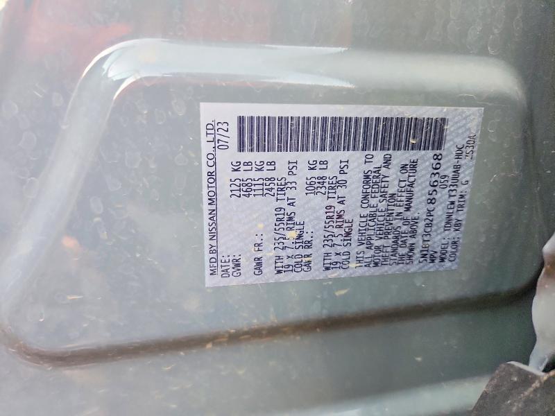 2023 Nissan Rogue მანქანა იყიდება აუქციონზე, vin: 5N1BT3CB2PC856368, აუქციონის ნომერი: 64951246
