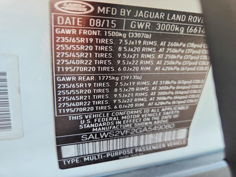 Продажа на аукционе авто 2016 Land Rover Range Rover Sport, vin: SALWS2VF2GA549080, номер лота: 64063436
