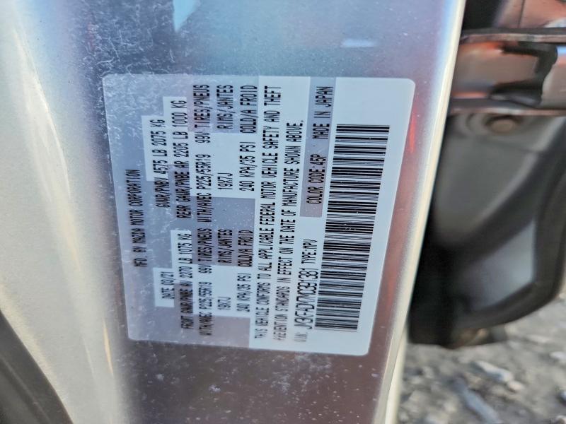 65318816 :رقم المزاد ، JM3KFADM7M0391381 vin ، 2021 Mazda Cx-5 مزاد بيع