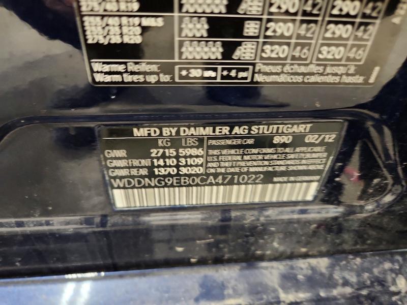 64367566 :رقم المزاد ، WDDNG9EB0CA471022 vin ، 2012 Mercedes-benz S مزاد بيع