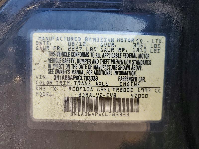 Продаж на аукціоні авто 2012 Nissan Sentra, vin: 3N1AB6AP6CL783333, номер лоту: 62914586