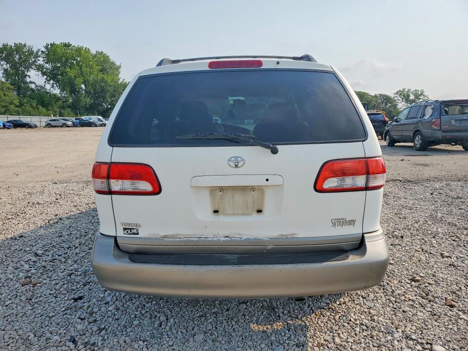 Продажа на аукционе авто 2002 Toyota Sienna, vin: 4T3ZF13C72U495927, номер лота: 63261096