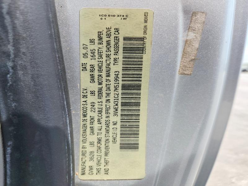 Продажа на аукционе авто 2007 Volkswagen New Beetle, vin: 3VWEW31C27M519943, номер лота: 63793166