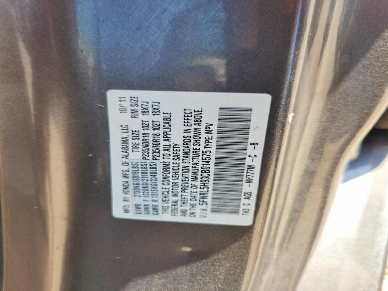 Aukcja sprzedaży 2012 Honda Odyssey, vin: 5FNRL5H93CB014575, numer aukcji: 66409806