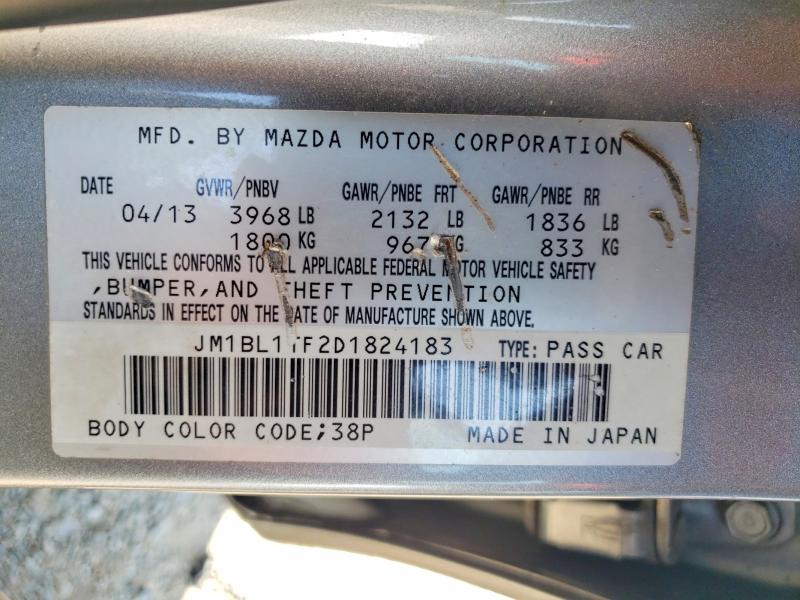 Продажа на аукционе авто 2013 Mazda 3, vin: JM1BL1TF2D1824183, номер лота: 64611736