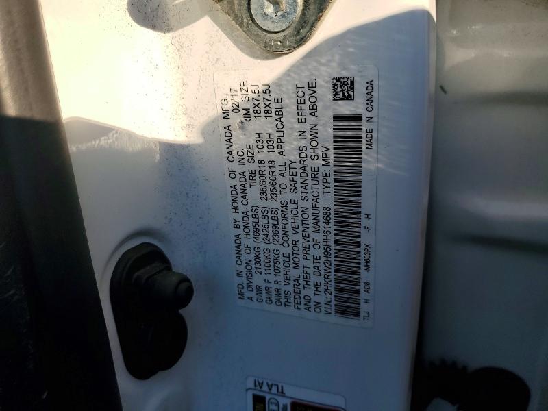 2017 Honda Cr-v მანქანა იყიდება აუქციონზე, vin: 2HKRW2H95HH614688, აუქციონის ნომერი: 63517246