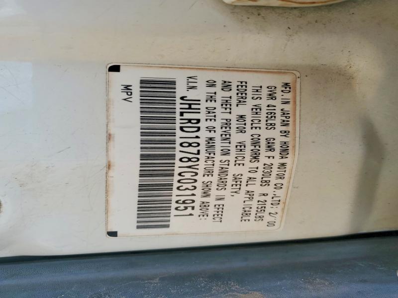 2000 Honda Cr-v მანქანა იყიდება აუქციონზე, vin: JHLRD1878YC031951, აუქციონის ნომერი: 66147766