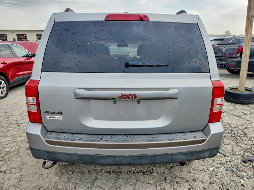 Продажа на аукционе авто 2016 Jeep Patriot, vin: 1C4NJRBB0GD706975, номер лота: 63858386