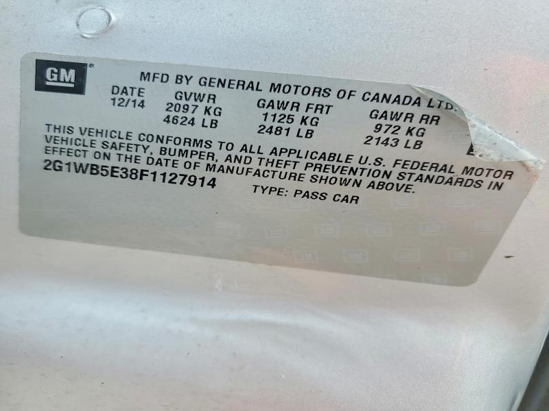 2015 Chevrolet Impala Limited მანქანა იყიდება აუქციონზე, vin: 2G1WB5E38F1127914, აუქციონის ნომერი: 65111736