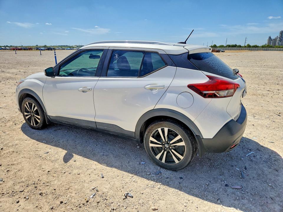 2018 Nissan Kicks მანქანა იყიდება აუქციონზე, vin: 3N1CP5CU8JL537548, აუქციონის ნომერი: 66041346