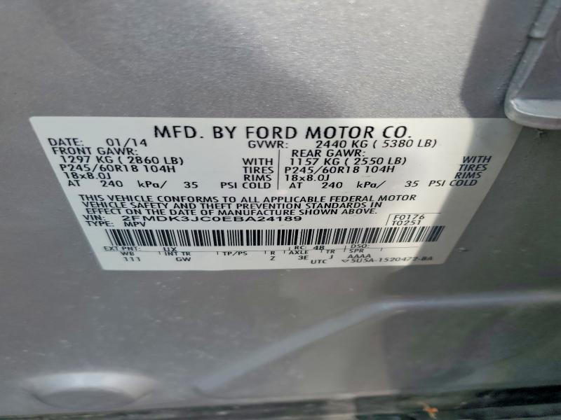 Продаж на аукціоні авто 2014 Ford Edge, vin: 2FMDK3JC0EBA24189, номер лоту: 67357756