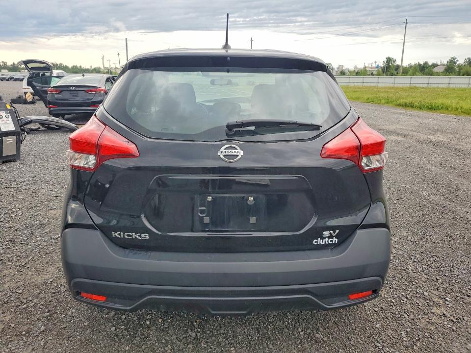 2019 Nissan Kicks მანქანა იყიდება აუქციონზე, vin: 3N1CP5CUXKL499371, აუქციონის ნომერი: 64362466