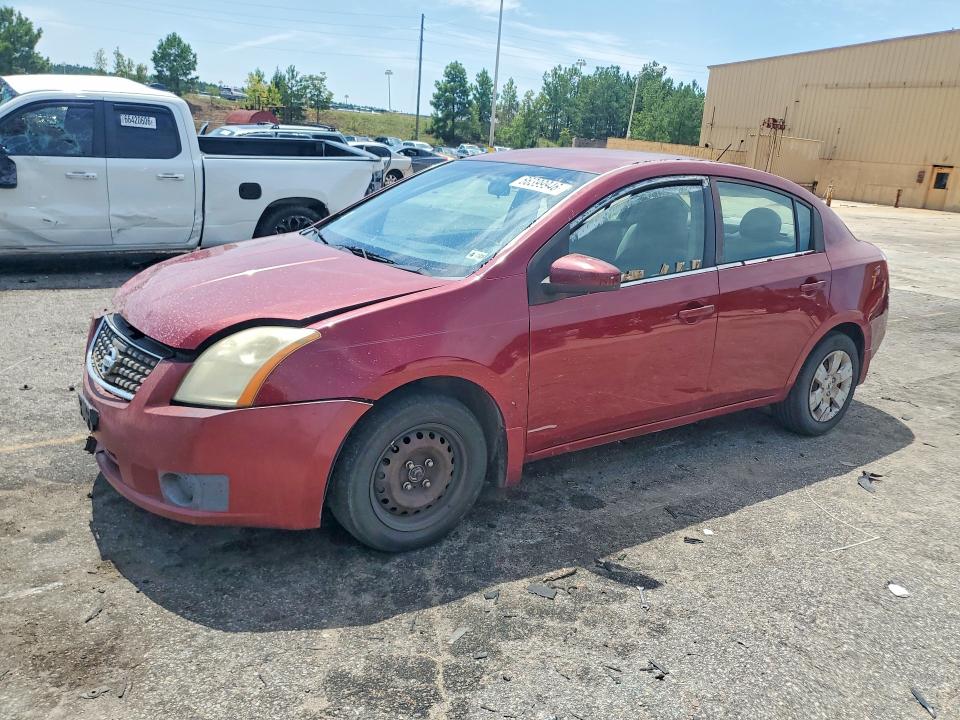 Продажа на аукционе авто 2007 Nissan Sentra, vin: 3N1AB61E47L603898, номер лота: 66399946