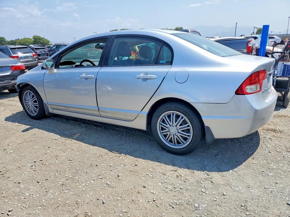 2009 Honda Civic მანქანა იყიდება აუქციონზე, vin: 2HGFA16549H305057, აუქციონის ნომერი: 64259306