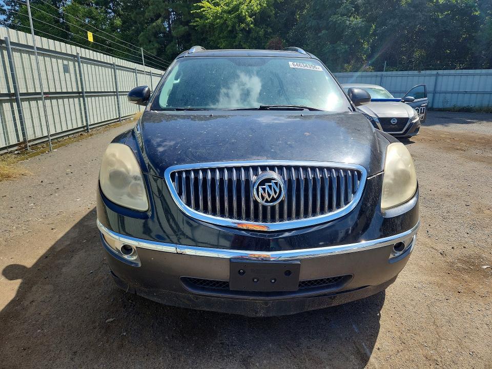 Продаж на аукціоні авто 2012 Buick Enclave, vin: 5GAKRCED4CJ342532, номер лоту: 64634396