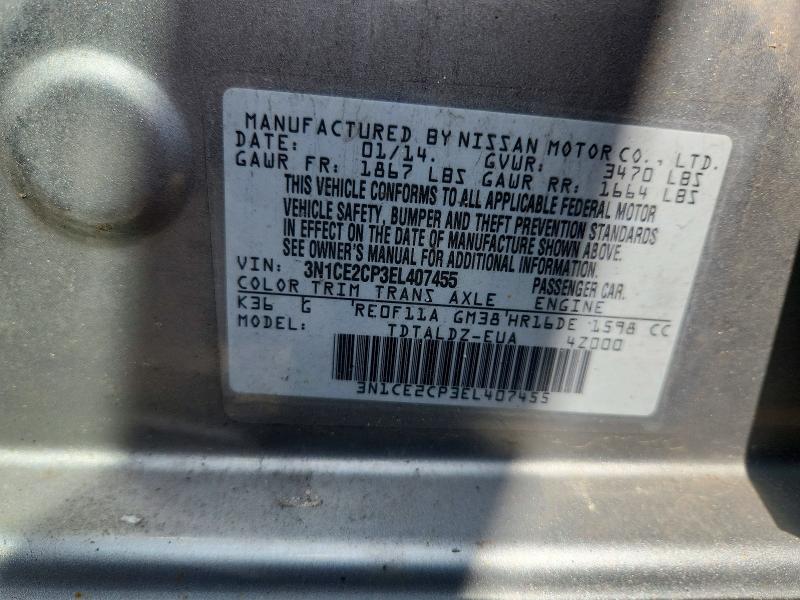 2014 Nissan Versa Note მანქანა იყიდება აუქციონზე, vin: 3N1CE2CP3EL407455, აუქციონის ნომერი: 63656716
