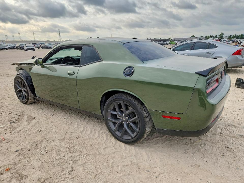 Продаж на аукціоні авто 2022 Dodge Challenger, vin: 2C3CDZAG7NH151295, номер лоту: 65927196