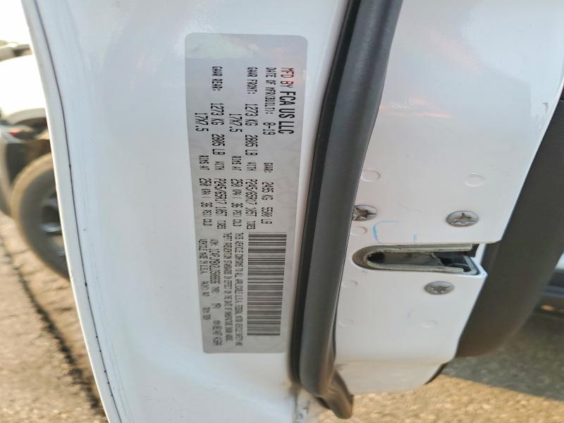 2020 Jeep Cherokee მანქანა იყიდება აუქციონზე, vin: 1C4PJMBX2LD508836, აუქციონის ნომერი: 63811986