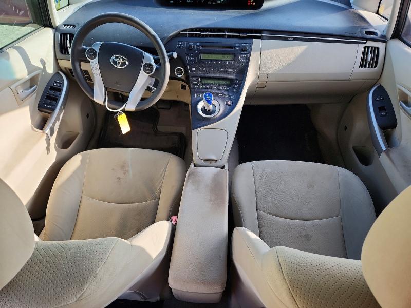 Aukcja sprzedaży 2010 Toyota Prius, vin: JTDKN3DU1A0115667, numer aukcji: 64310636