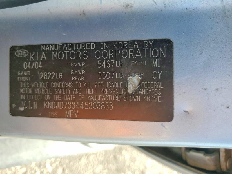 Aukcja sprzedaży 2004 Kia Sorento, vin: KNDJD733445303833, numer aukcji: 66337066