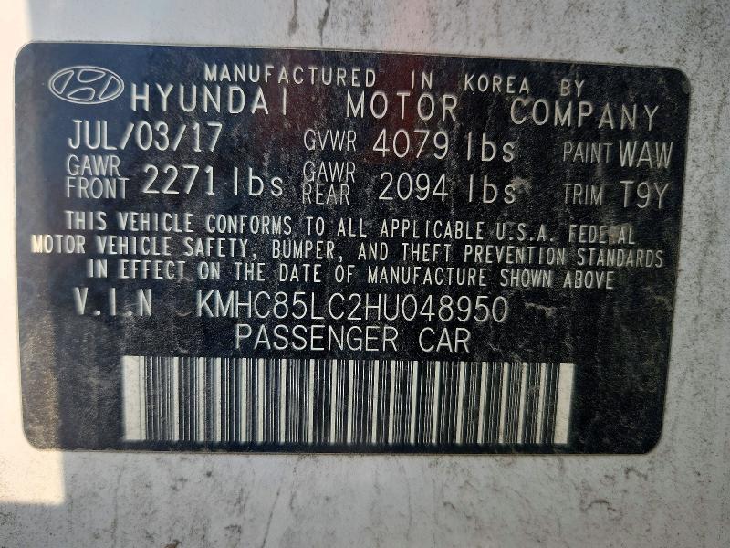 2017 Hyundai Ioniq მანქანა იყიდება აუქციონზე, vin: KMHC85LC2HU048950, აუქციონის ნომერი: 63927146