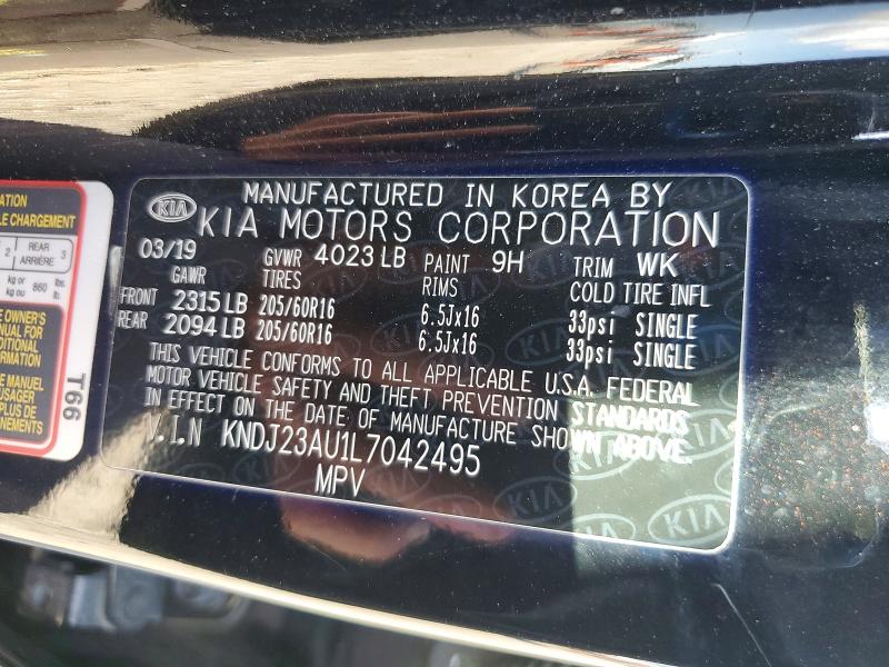 Продажа на аукционе авто 2020 Kia Soul, vin: KNDJ23AU1L7042495, номер лота: 65631946