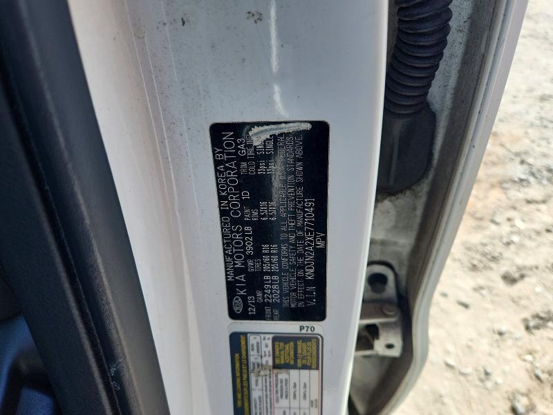 65295756 :رقم المزاد ، KNDJN2A2XE7710491 vin ، 2014 Kia Soul مزاد بيع