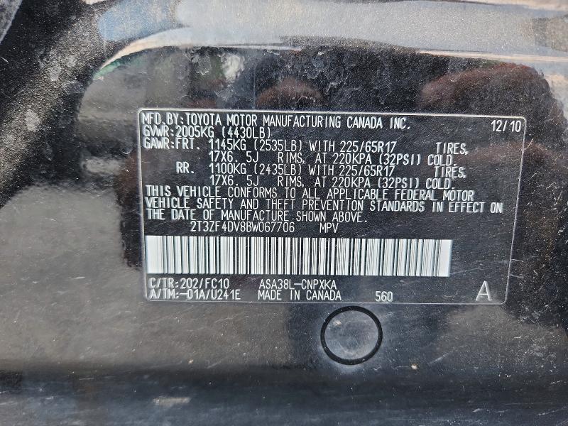 Продаж на аукціоні авто 2011 Toyota Rav4, vin: 2T3ZF4DV8BW067706, номер лоту: 64647486