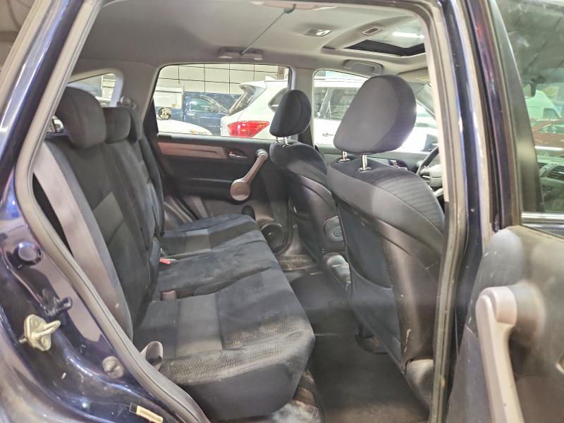 2007 Honda Cr-v მანქანა იყიდება აუქციონზე, vin: JHLRE485X7C097140, აუქციონის ნომერი: 64514976