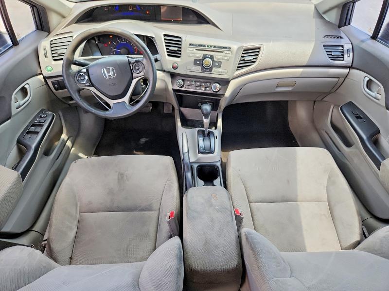 Продажа на аукционе авто 2012 Honda Civic, vin: 2HGFB2F50CH303381, номер лота: 65827396
